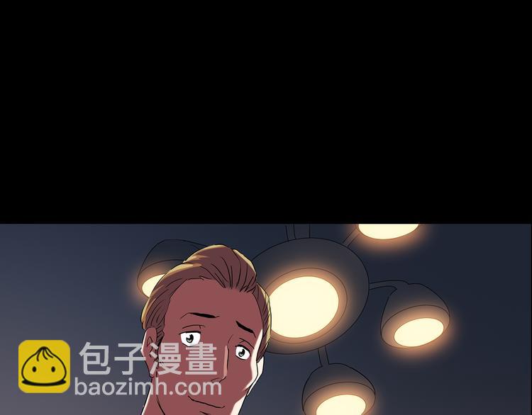 🍸怪奇实录 第151话 怪之狗 终 第40页