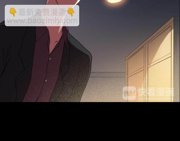🍸怪奇实录 第151话 怪之狗 终 第41页