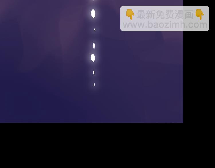 🍸怪奇实录 第151话 怪之狗 终 第44页