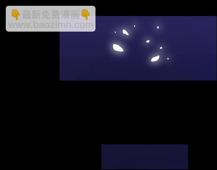 🍸怪奇实录 第151话 怪之狗 终 第45页