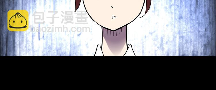 🍸怪奇实录 第177话 午夜顾客 第18页