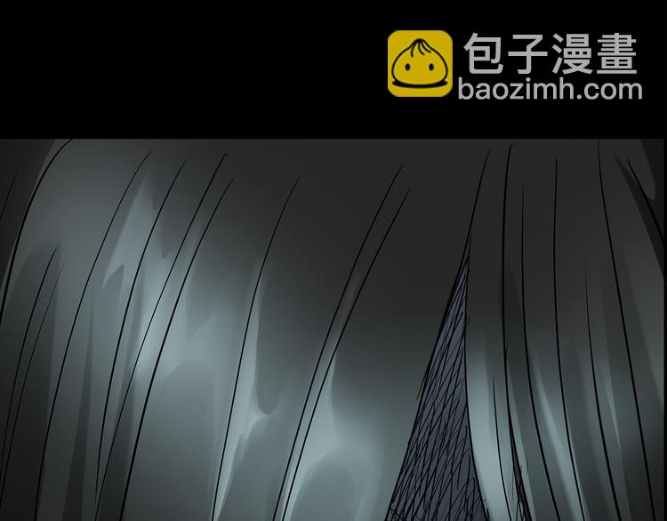 🍸怪奇实录 第177话 午夜顾客 第32页
