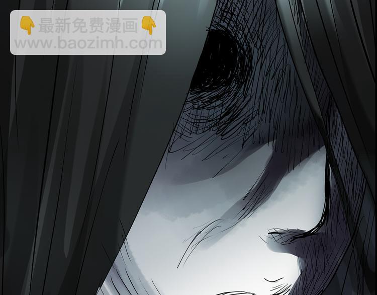 🍸怪奇实录 第177话 午夜顾客 第33页