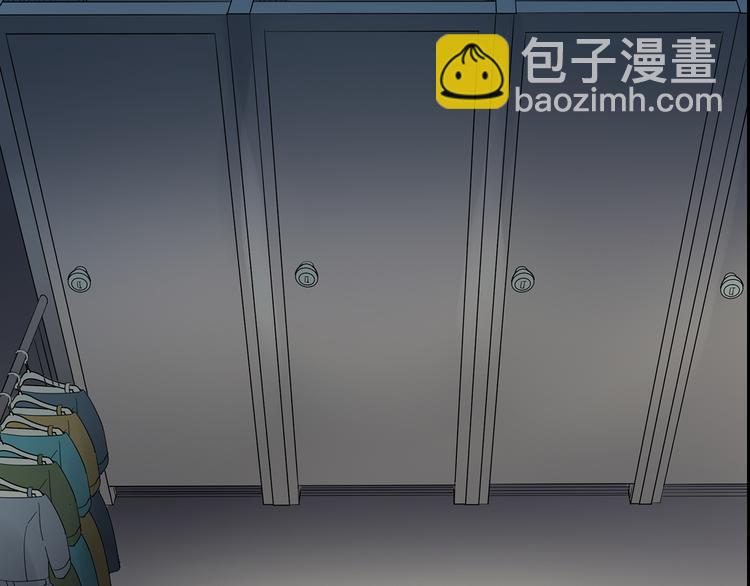 🍸怪奇实录 第177话 午夜顾客 第46页