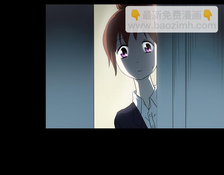 🍸怪奇实录 第177话 午夜顾客 第50页