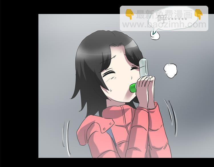 🍸怪奇实录 第180话 雾魇怪形 中二 第11页
