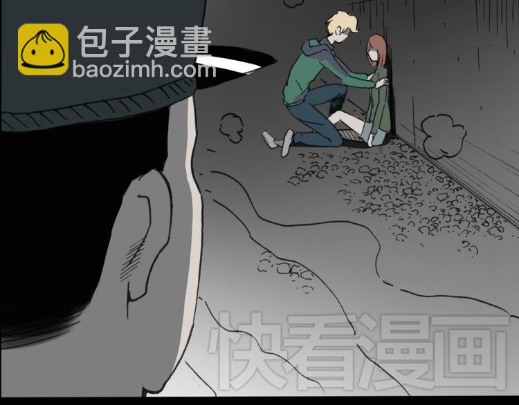 🍸怪奇实录 第17话 黑色牡丹花· 照片5 第18页