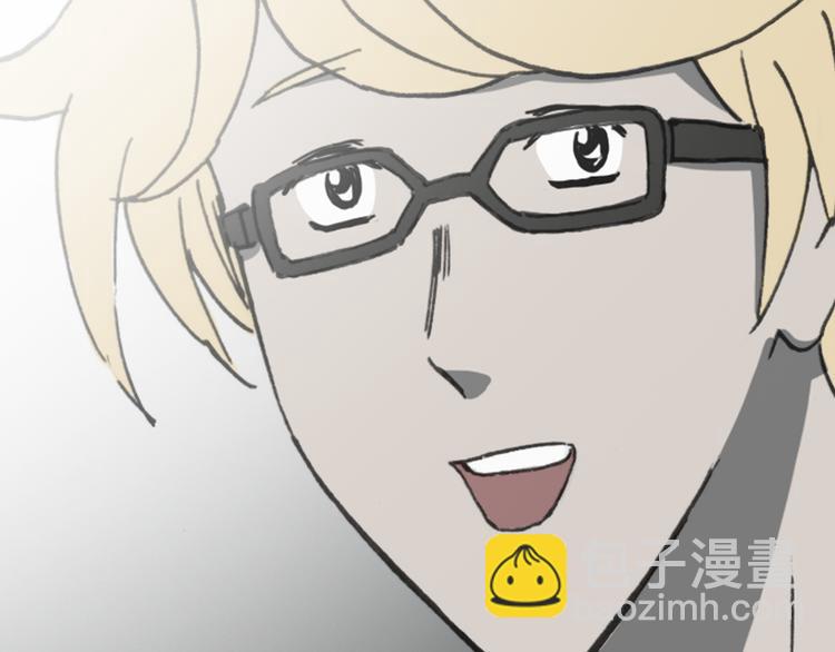 🍸怪奇实录 第17话 黑色牡丹花· 照片5 第35页