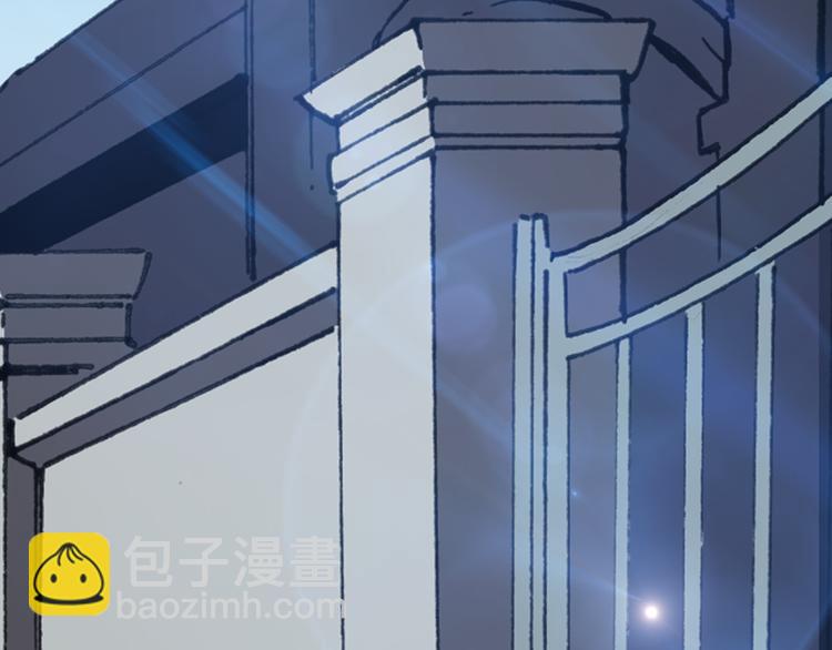 🍸怪奇实录 第17话 黑色牡丹花· 照片5 第41页