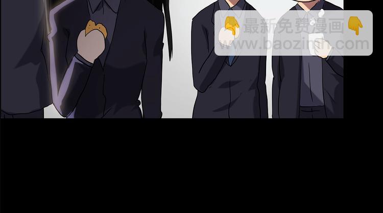 🍸怪奇实录 第186话  小编的诡异事件 第31页
