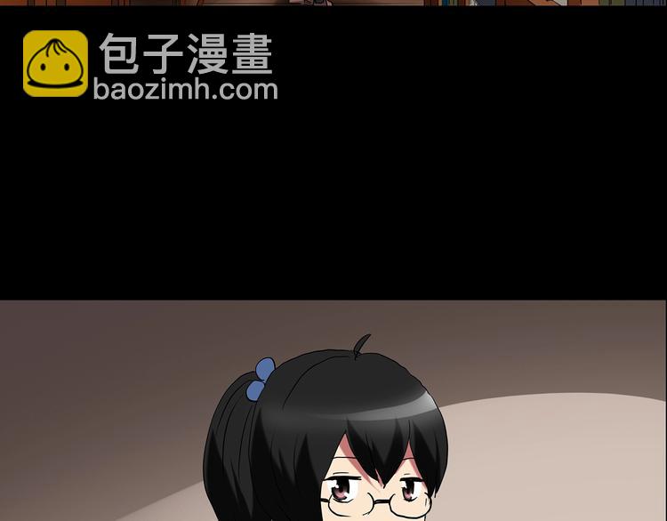 🍸怪奇实录 第192话  魔法绘本 上 第48页