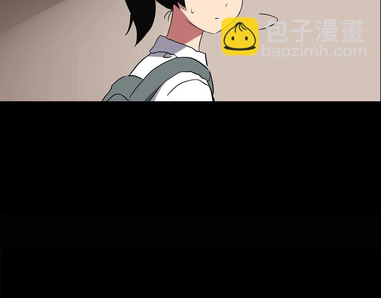 🍸怪奇实录 第192话  魔法绘本 上 第49页
