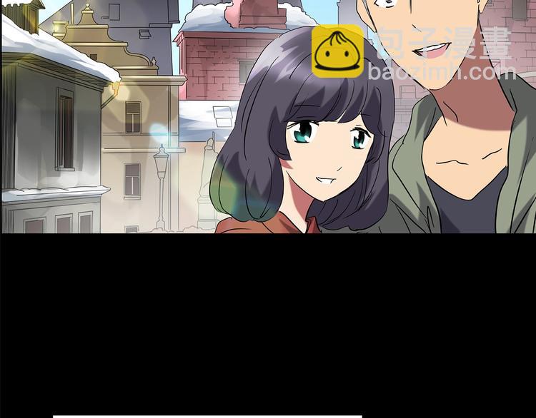 🍸怪奇实录 第196话 麻药综合征 中 第25页