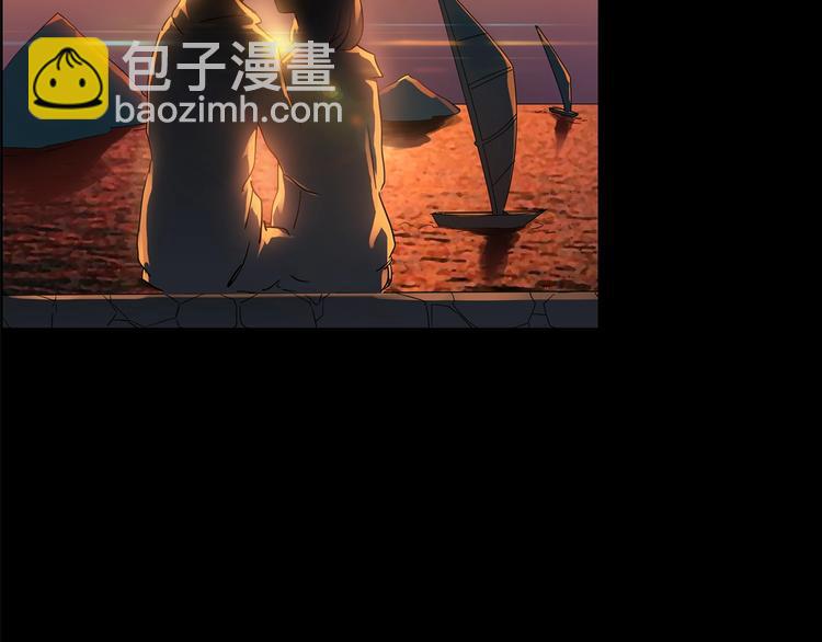 🍸怪奇实录 第196话 麻药综合征 中 第27页