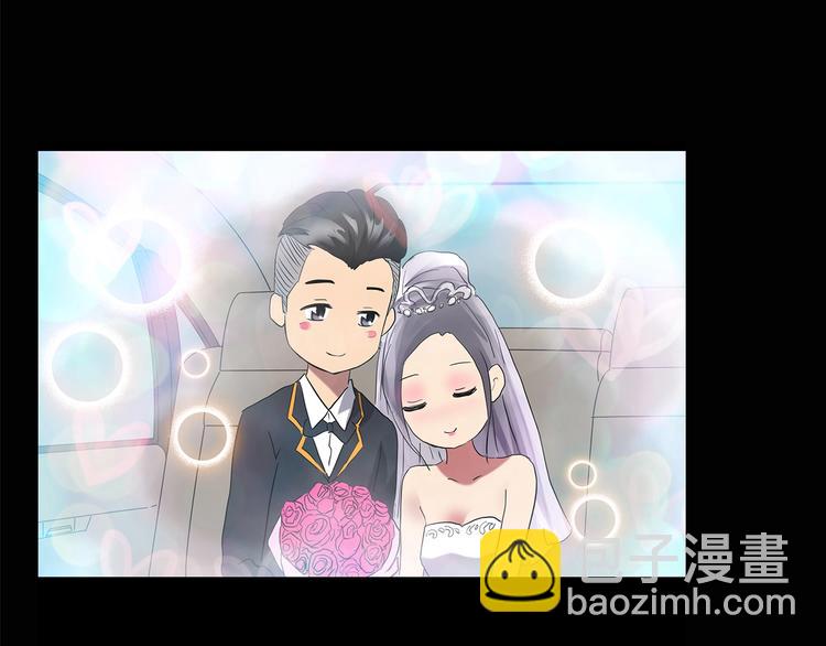 🍸怪奇实录 第196话 麻药综合征 中 第33页