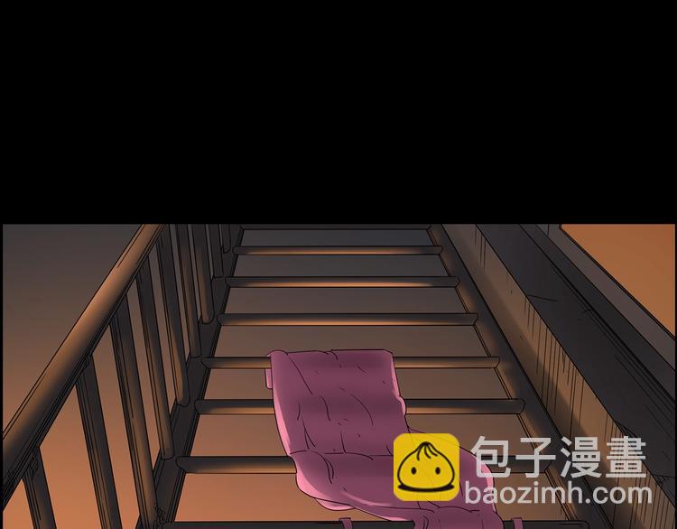 🍸怪奇实录 第198话 倒吊之女 第20页