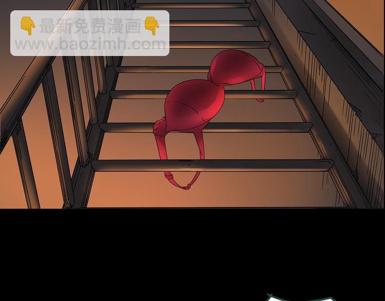 🍸怪奇实录 第198话 倒吊之女 第43页