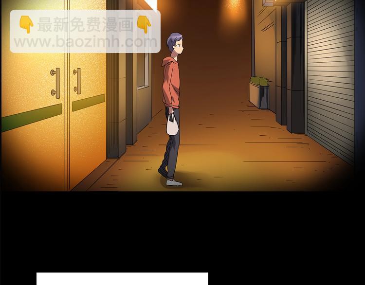 🍸怪奇实录 第200话 夺命rori  中 第19页