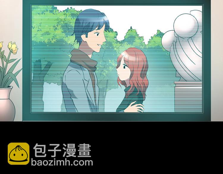 🍸怪奇实录 第200话 夺命rori  中 第34页