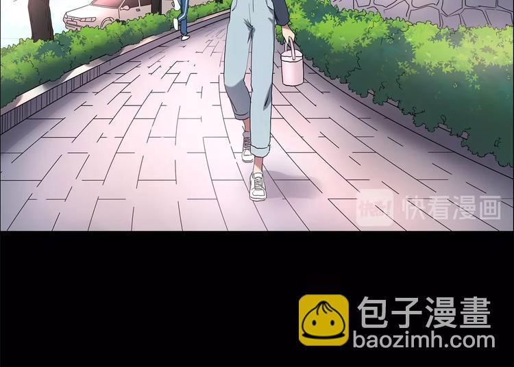 🍸怪奇实录 第200话 夺命rori  中 第46页