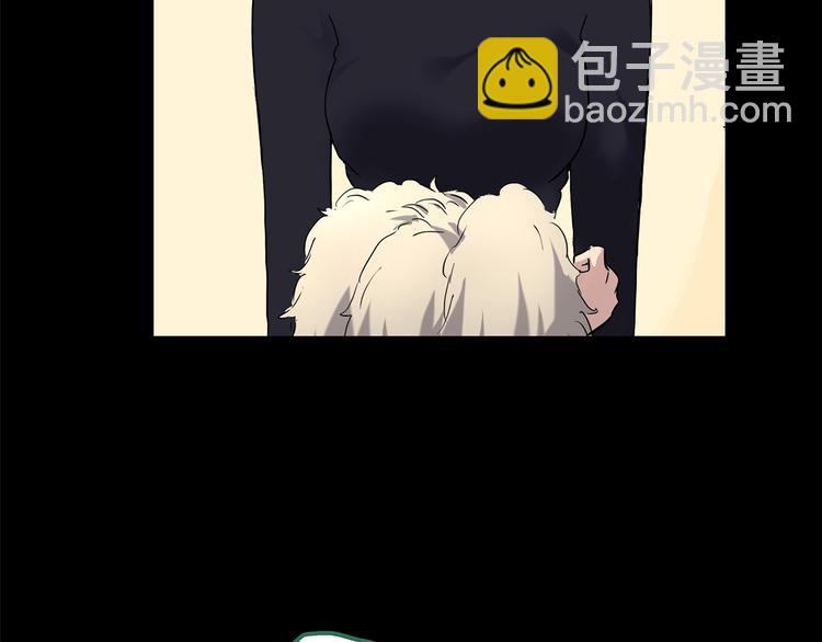 🍸怪奇实录 第202话  山间洗衣店（上） 第36页