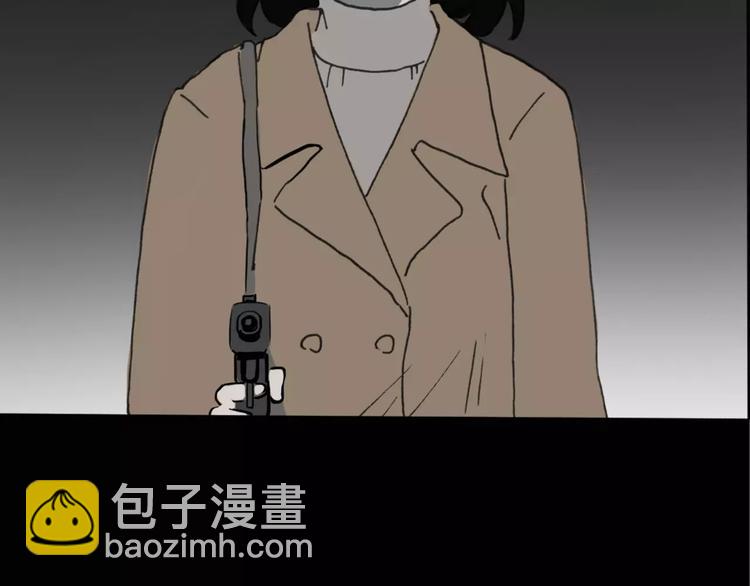 🍸怪奇实录 第19话 黑色牡丹花·照片7 第35页