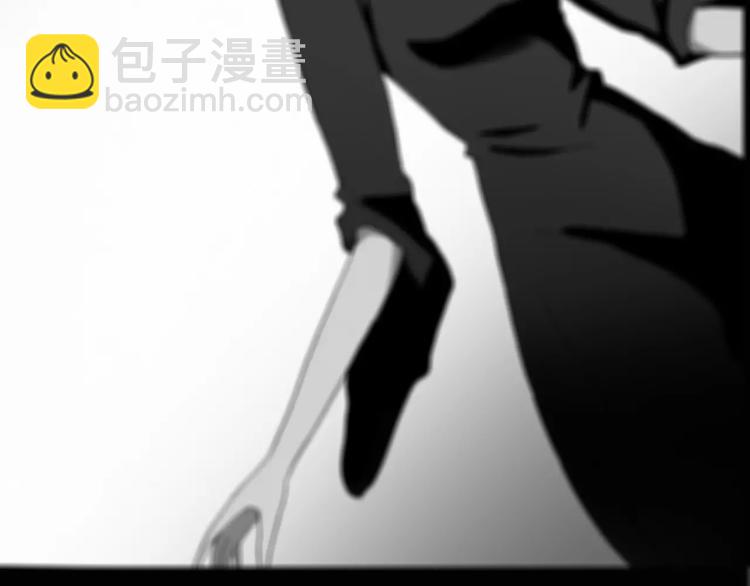 🍸怪奇实录 第19话 黑色牡丹花·照片7 第40页