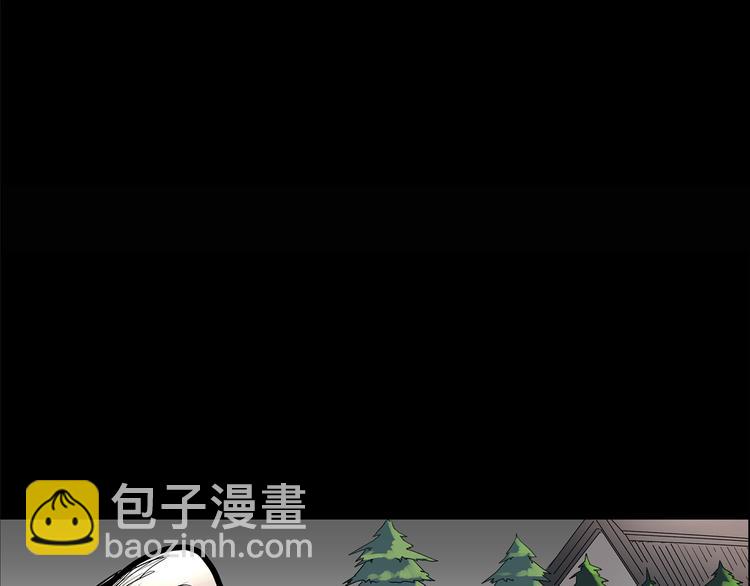 🍸怪奇实录 第204话 梦之舞人（上） 第30页