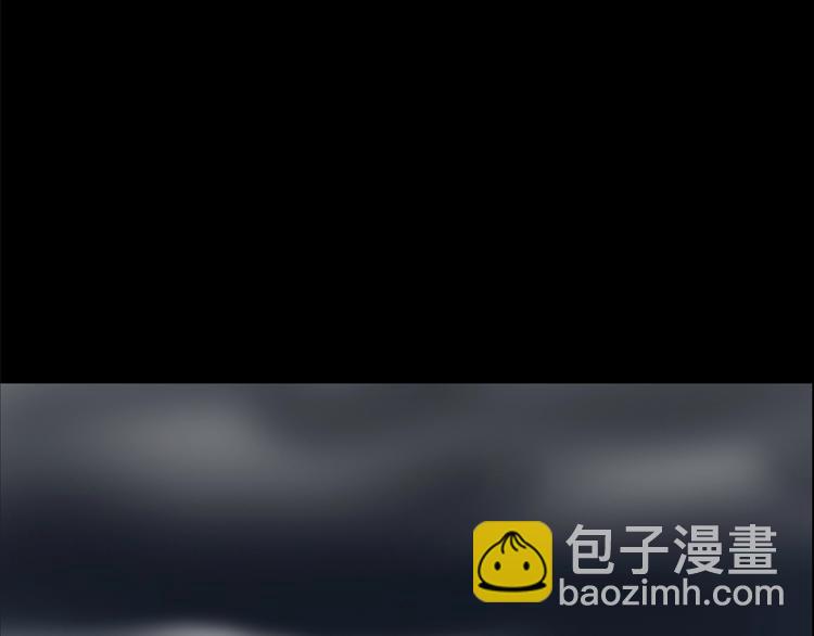 🍸怪奇实录 第204话 梦之舞人（上） 第42页