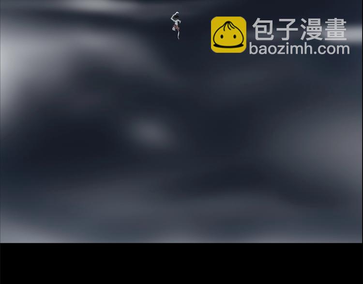 🍸怪奇实录 第204话 梦之舞人（上） 第43页