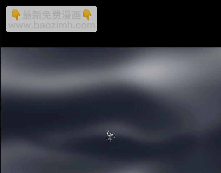 🍸怪奇实录 第204话 梦之舞人（上） 第49页