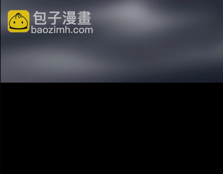 🍸怪奇实录 第204话 梦之舞人（上） 第50页