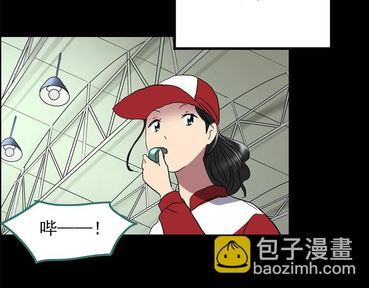 🍸怪奇实录 第208话  生日愿望（上） 第34页