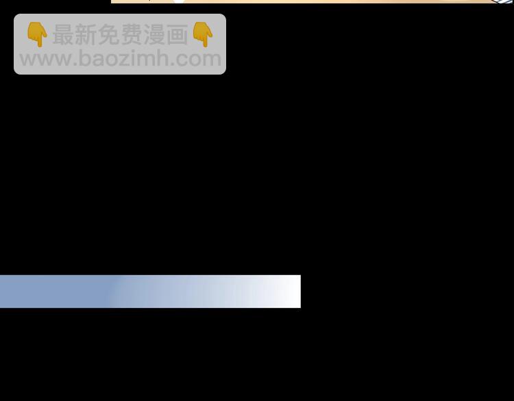 🍸怪奇实录 第212话  捉奸行动 (上) 第39页