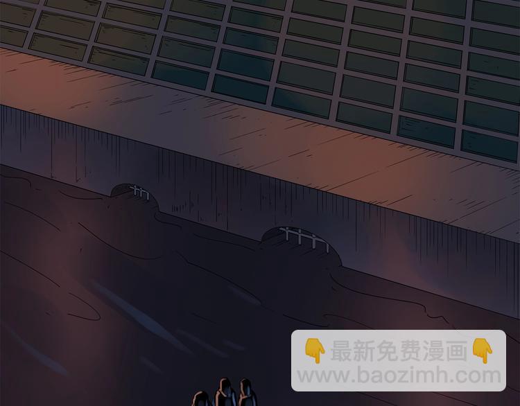 🍸怪奇实录 第217话  遗失的记忆（一） 第15页