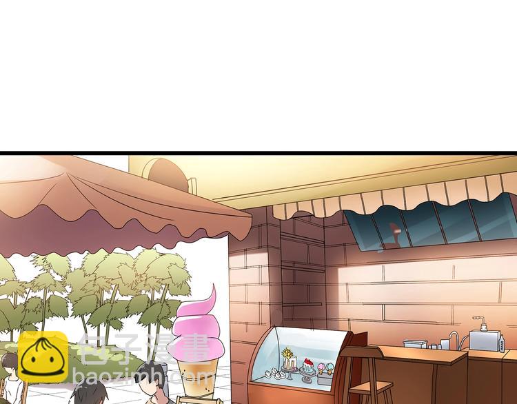 🍸怪奇实录 第219话 遗失的记忆（三） 第36页