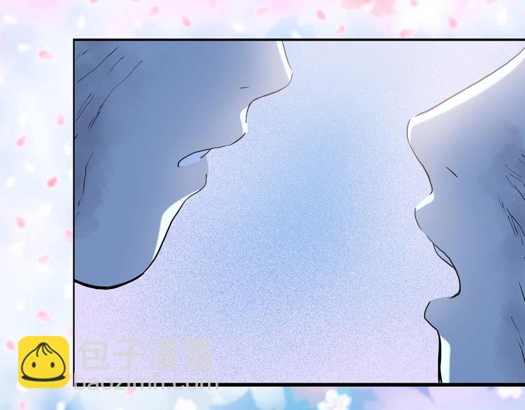 🍸怪奇实录 第231话  AR惊魂  中四 第28页