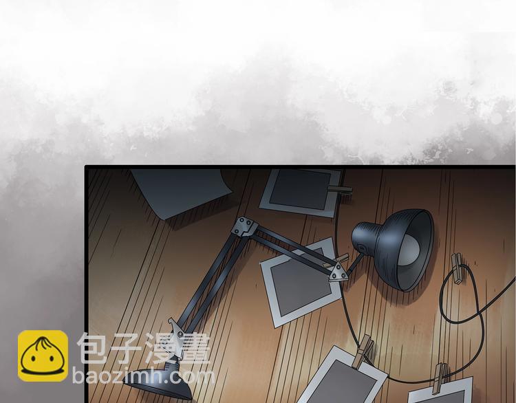 🍸怪奇实录 第235话  装修（中） 第19页