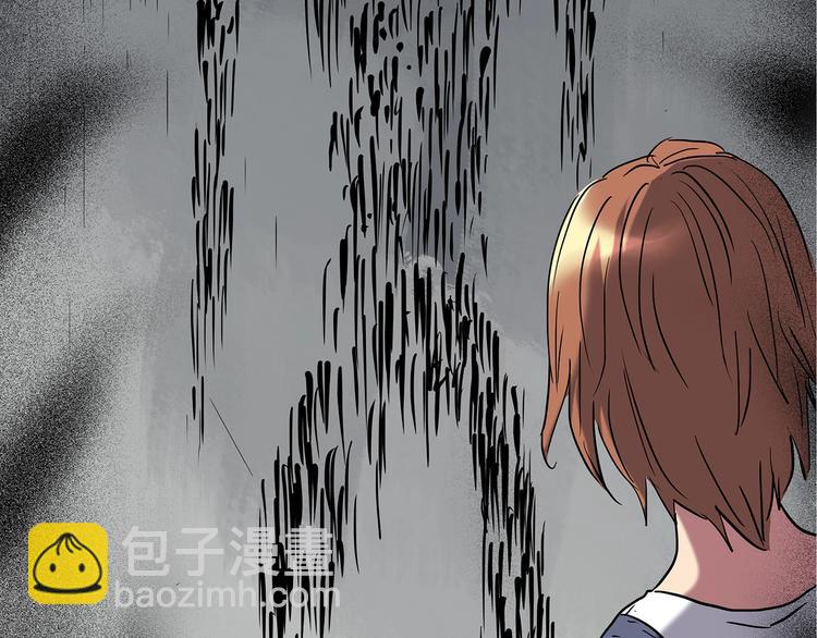 🍸怪奇实录 第237话  装修  中三 第50页