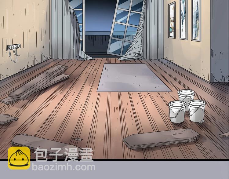 🍸怪奇实录 第237话  装修  中三 第6页