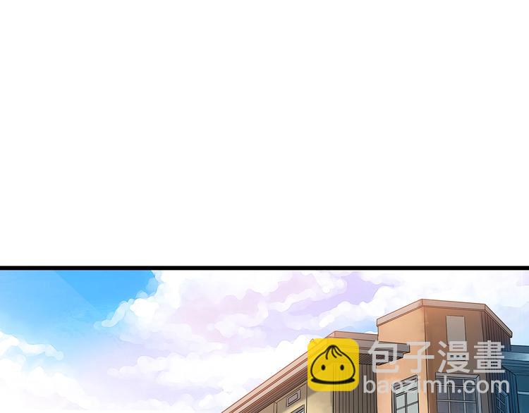 🍸怪奇实录 第239话  渗水  上 第5页