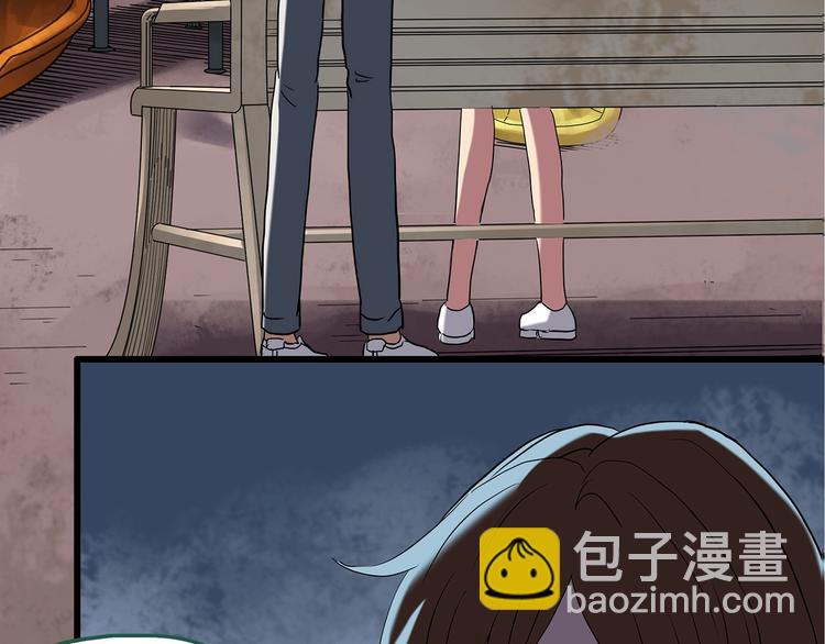 🍸怪奇实录 第243话  转世  上 第11页