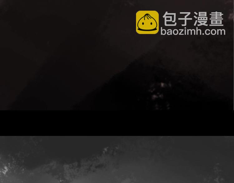 🍸怪奇实录 第243话  转世  上 第13页