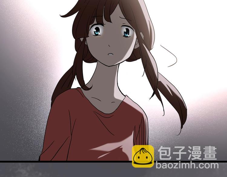 🍸怪奇实录 第243话  转世  上 第18页
