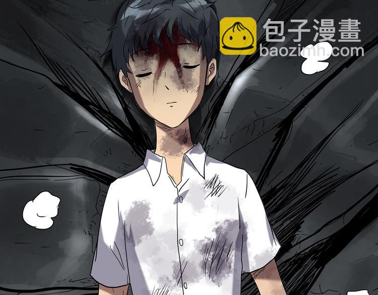 🍸怪奇实录 第247话  转世  中四 第11页