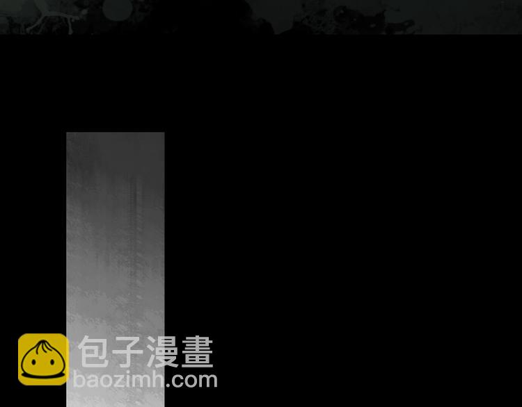 🍸怪奇实录 第247话  转世  中四 第27页