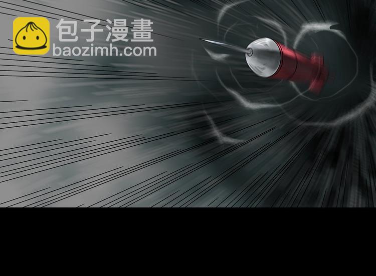 🍸怪奇实录 第249话  转世  中六 第36页