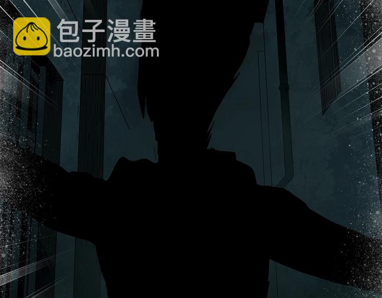 🍸怪奇实录 第251话  预言梦 第12页