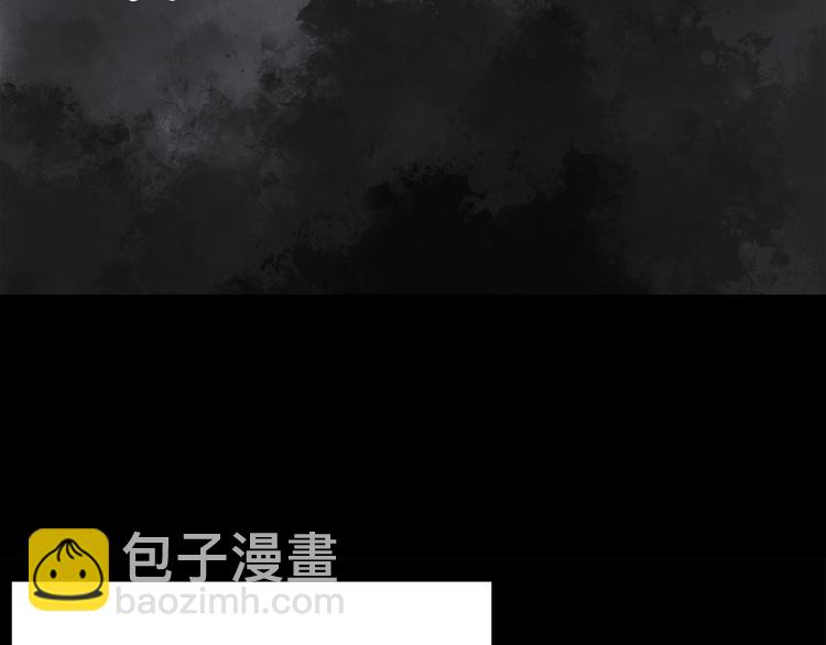 🍸怪奇实录 第251话  预言梦 第25页