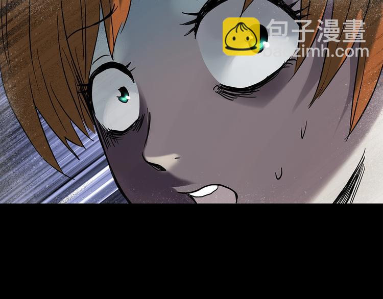 🍸怪奇实录 第251话  预言梦 第30页